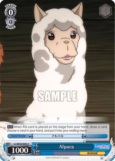 Alpaca LL/W34-E092 C Love Live! Vol. 2 Card