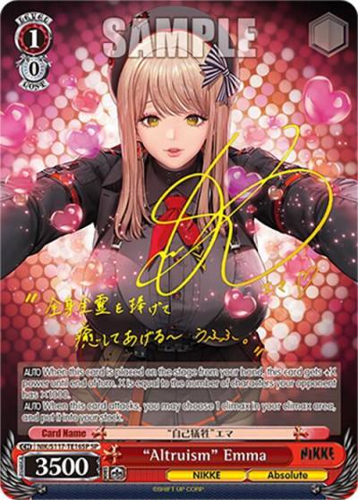 Altruism Emma SP NIK/S117-TE16SP SP GODDESS OF VICTORY: NIKKE Card