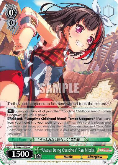 Always Being Ourselves Ran Mitake BD/W63-E038 C BanG Dream! Girls Band Party! Vol.2 Card