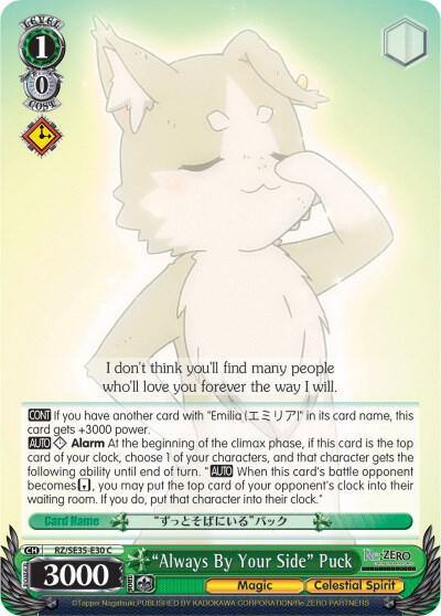Always By Your Side Puck Parallel Foil RZ/SE35-E30 C Re:ZERO: The Frozen Bond Card