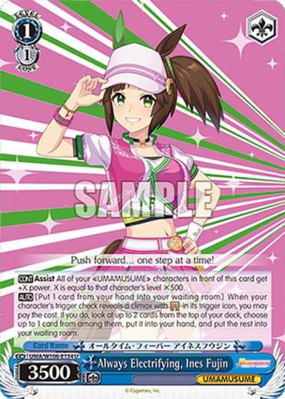 Always Electrifying Ines Fujin UMA/W106-E134 Umamusume: Pretty Derby Card