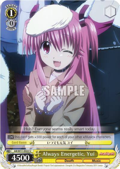 Always Energetic Yui AB/W31-E022 U Angel Beats! Re:Edit Card