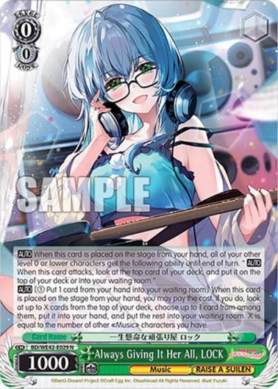 Always Giving It Her All LOCK BD/WE42-E029 N BanG Dream! Girls Band Party! Countdown Collection Premium Booster Card