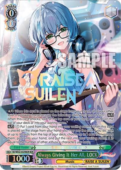 Always Giving It Her All LOCK BDR BD/WE42-E029BDR BDR BanG Dream! Girls Band Party! Countdown Collection Premium Booster Card