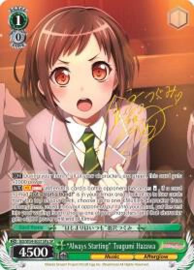 Always Starting Tsugumi Hazawa A SP BD/W54-E031SPa SP BanG Dream! Girls Band Party! Card