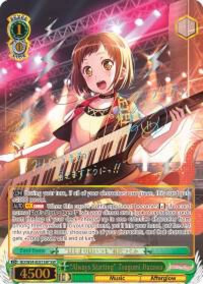 Always Starting Tsugumi Hazawa SSP BD/W54-E031SSP SSP BanG Dream! Girls Band Party! Card