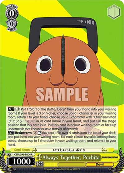 Always Together Pochita CSM/S96-E004 R Chainsaw Man Card