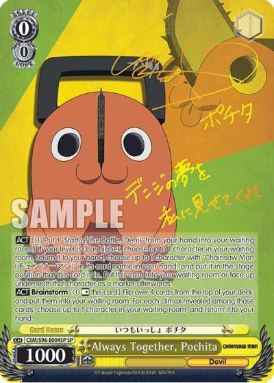 Always Together Pochita SP CSM/S96-E004SP SP Chainsaw Man Card