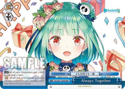 Always Together RRR HOL/W91-TE092R RRR hololive production Card