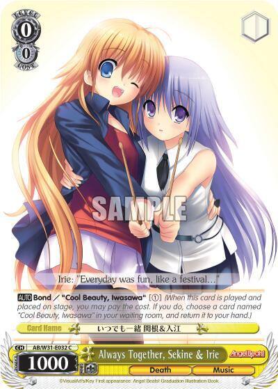 Always Together Sekine and Irie AB/W31-E032 C Angel Beats! Re:Edit Card