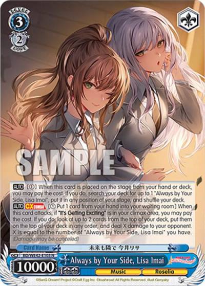 Always by Your Side Lisa Imai BD/WE42-E103 N BanG Dream! Girls Band Party! Countdown Collection Premium Booster Card