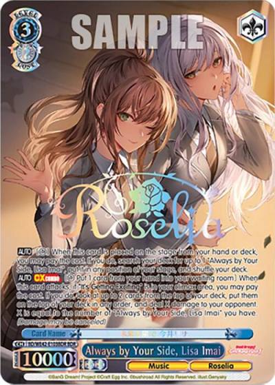 Always by Your Side Lisa Imai BDR BD/WE42-E103BDR BDR BanG Dream! Girls Band Party! Countdown Collection Premium Booster Card