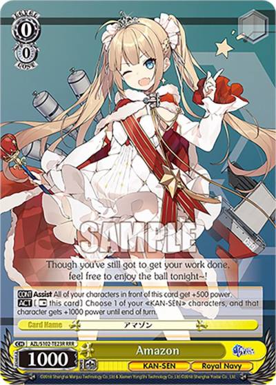 Amazon RRR AZL/S102-TE23R RRR Azur Lane Card