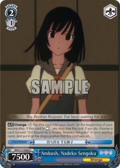 Ambush Nadeko Sengoku BM/S15-E088 U BAKEMONOGATARI Card