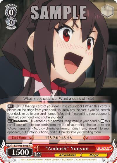 Ambush Yunyun KS/W55-E048 R KonoSuba 2 Card