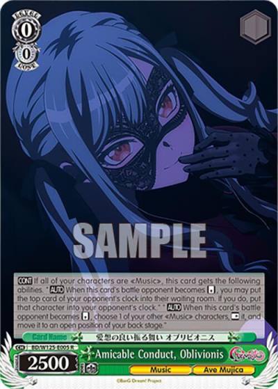 Amicable Conduct Oblivionis BD/W125-E005 R MyGO!!!!! x Ave Mujica Card