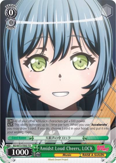 Amidst Loud Cheers LOCK BD/W73-TE02 TD BanG Dream! Vol.2 Card