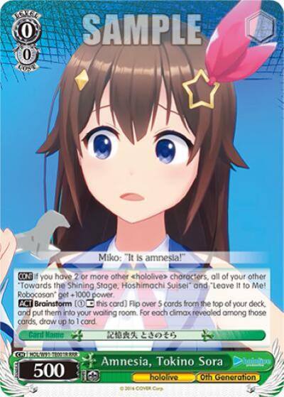 Amnesia Tokino Sora RRR HOL/W91-TE001R RRR hololive production Card