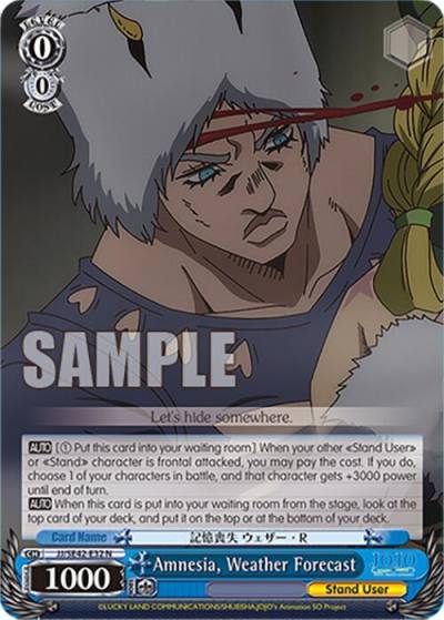 Amnesia Weather Forecast JJ/SE42-E32 N JoJo's Bizarre Adventure: Stone Ocean Premium Booster Card