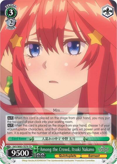 Among the Crowd Itsuki Nakano 5HY/W83-TE79 TD The Quintessential Quintuplets Card