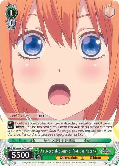 An Acceptable Answer Yotsuba Nakano 5HY/W83-TE68 TD The Quintessential Quintuplets Card