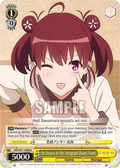 An Answer to the Autograph Board Izumi SHS/W71-E006 R Saekano How to Raise a Boring Girlfriend. flat Card