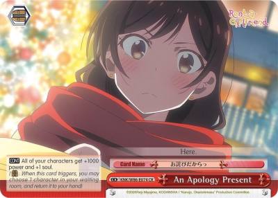An Apology Present KNK/W86-E074 CR Rent-A-Girlfriend Card
