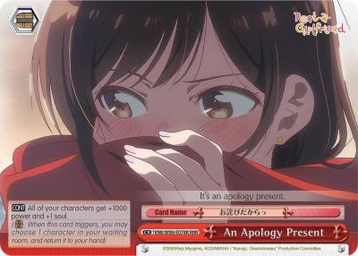 An Apology Present RRR KNK/W86-E074R RRR Rent-A-Girlfriend Card