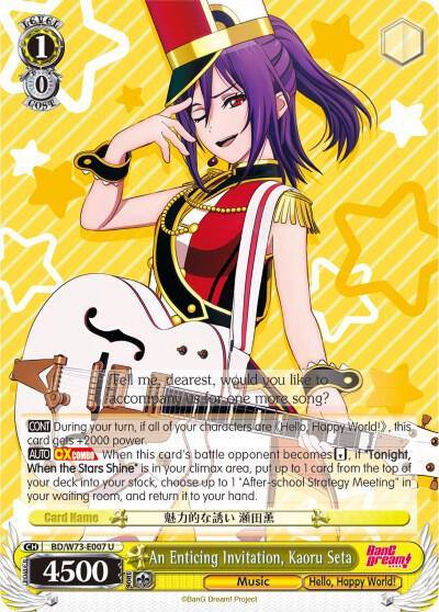 An Enticing Invitation Kaoru Seta BD/W73-E007 BanG Dream! Vol.2 Card