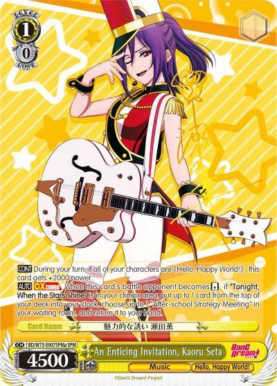 An Enticing Invitation Kaoru Seta SPM A BD/W73-E007SPMa SPM BanG Dream! Vol.2 Card