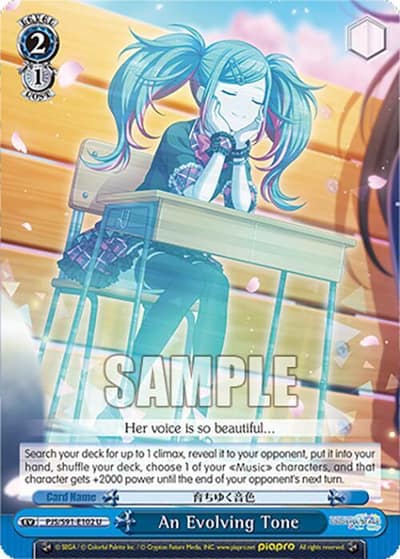 An Evolving Tone PJS/S91-E102 U HATSUNE MIKU: COLORFUL STAGE! Weiss Schwarz card