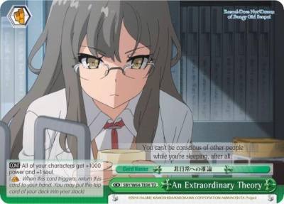 An Extraordinary Theory SBY/W64-TE08 TD Rascal Does Not Dream of Bunny Girl Senpai Card