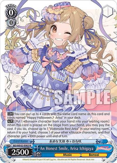 An Honest Smile Arisa Ichigaya BD/WE42-E082 N BanG Dream! Girls Band Party! Countdown Collection Premium Booster Card