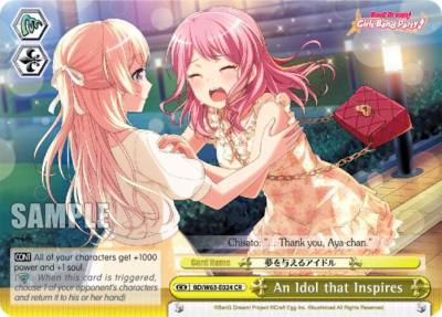 An Idol that Inspires BD/W63-E024 CR BanG Dream! Girls Band Party! Vol.2 Card