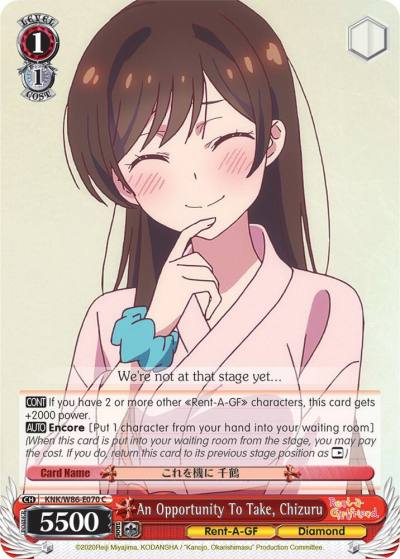 An Opportunity To Take Chizuru KNK/W86-E070 C Rent-A-Girlfriend Card