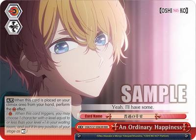 An Ordinary Happiness RRR OSK/S121-E063R RRR [OSHI NO KO] Vol.2 Card