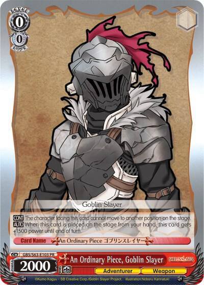 An Ordinary Piece Goblin Slayer GBS/W63-E103 PR Goblin Slayer Card