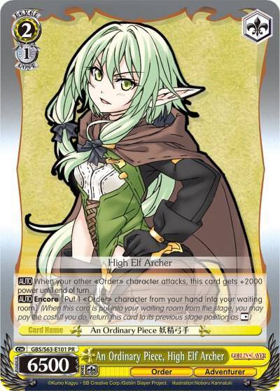 An Ordinary Piece High Elf Archer GBS/W63-E101 PR Goblin Slayer Card