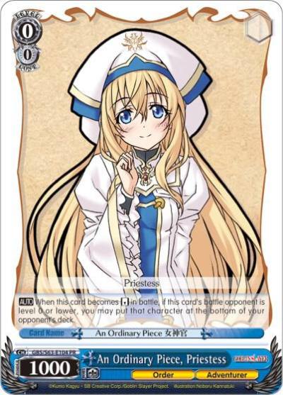 An Ordinary Piece Priestess GBS/W63-E104 PR Goblin Slayer Card