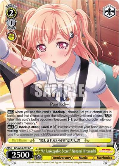 An Unkeepable Secret Nanami Hiromachi BD/W95-E022 C BanG Dream! Girls Band Party! 5th Anniversary Card