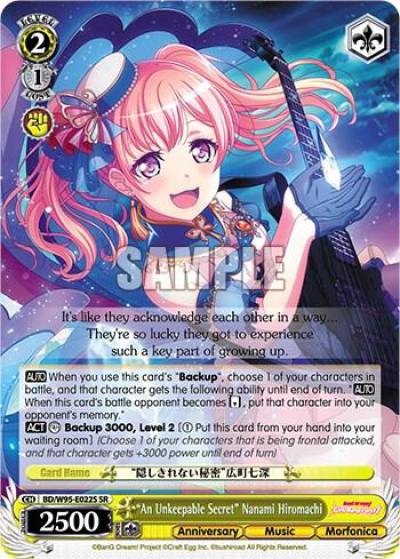 An Unkeepable Secret Nanami Hiromachi SR BD/W95-E022S SR BanG Dream! Girls Band Party! 5th Anniversary Card