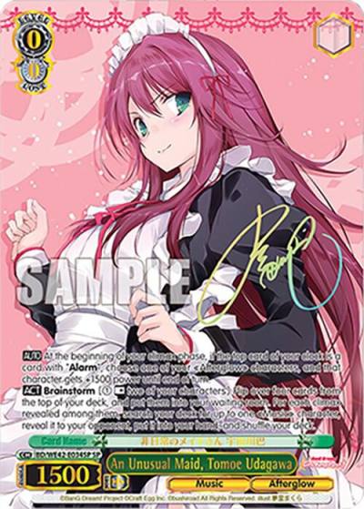 An Unusual Maid Tomoe Udagawa SP BD/WE42-E034SP SP BanG Dream! Girls Band Party! Countdown Collection Premium Booster Card