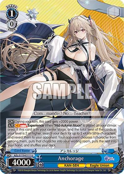 Anchorage AZL/S119-E111 U Azur Lane Vol. 2 Card