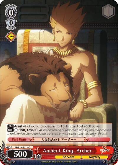 Ancient King Archer FZ/S17-E071 C Fate/Zero Card