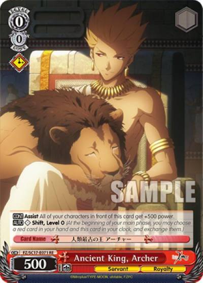 Ancient King Archer FZ/SC17-E071 RE Fate/Zero Chronicle Set Card