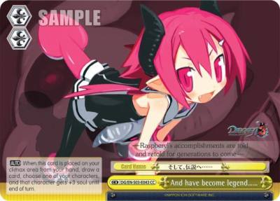 And have become legend DG/EN-S03-E043 CC Disgaea Card