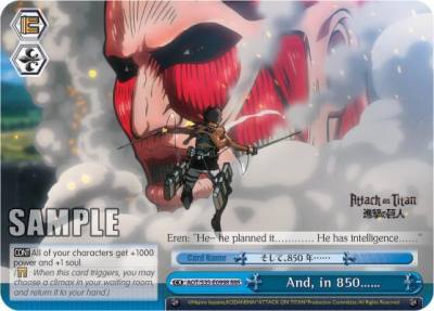 And in 850…… RRR AOT/S35-E099R RRR Attack on Titan Card
