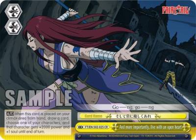 And more importantly live with an open heart FT/EN-S02-025 CR Fairy Tail ver.E Card