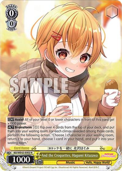 And the Croquettes Hagumi Kitazawa BD/WE42-E002 N BanG Dream! Girls Band Party! Countdown Collection Premium Booster Card