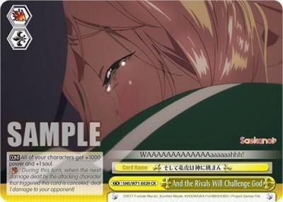 And the Rivals Will Challenge God SHS/W71-E029 CR Saekano How to Raise a Boring Girlfriend. flat Card
